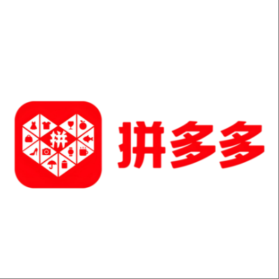  云浮拼多多云仓一件代发，拼多多电子面单快递仓储代发