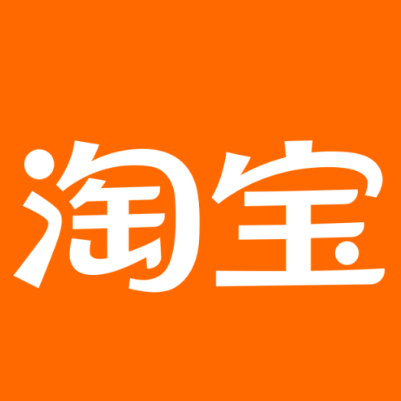 云浮淘宝云仓一件代发，淘宝菜鸟电子面单快递仓储代发