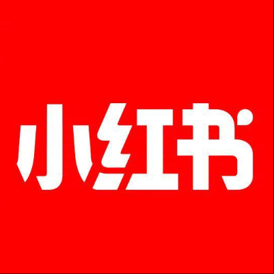  云浮小红书云仓一件代发，小红书电子面单快递仓储代发
