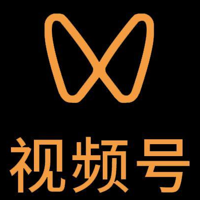 云浮微信视频号多云仓一件代发，微信视频号电子面单快递仓储代发